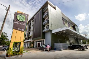 เที่ยวทะเลตรัง-โรงแรมเมซองเดอร์เชียร์